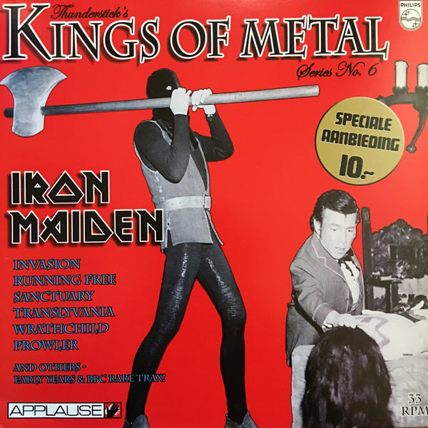 Iron Maiden-"1978-1980: The Classic Studio Tracks" Fan Club Pressing of Rare Iron Maiden on Pink Vinyl